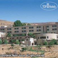 Crowne Plaza Resort Petra