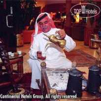 Crowne Plaza Resort Petra