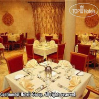 Crowne Plaza Resort Petra