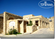 Beit Zaman 5*
