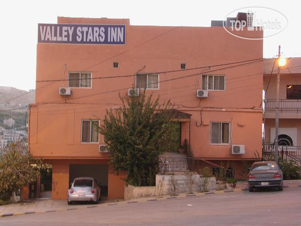 Hotelier's photos Valley Stars Inn 3*
