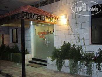 New photos from tourists Cleopetra 2*