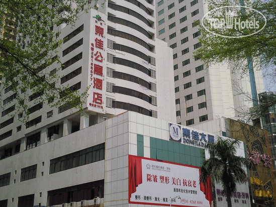 Hotel photo Dongjia Flatlet 4*