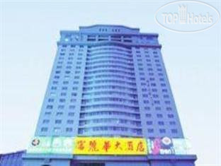 Hotel photo Gold Hotel 4*