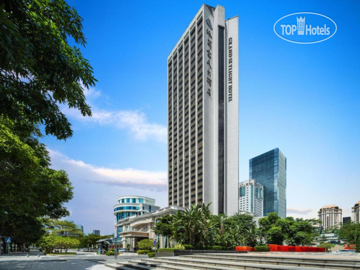 Grand Skylight Hotel Shenzhen