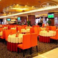 Bon-Garden Business Hotel 