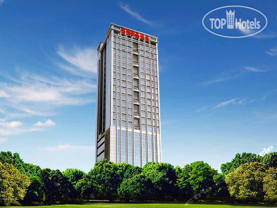 Bon-Garden Business Hotel