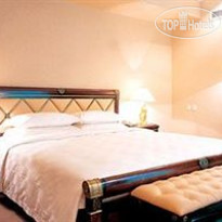 New Times Shenzhen Номер