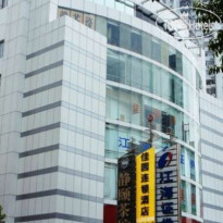 Lingnan Garden Inns (Shenzhen Baoan South Road) Экстерьер отеля