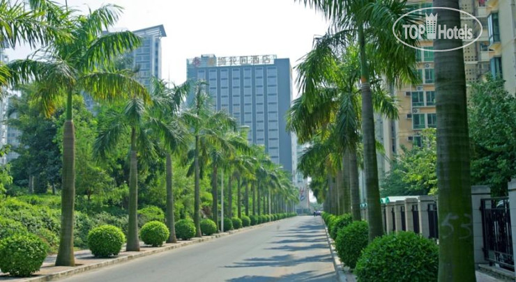 Ocean City Hotel Shenzhen