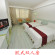 Shen Zhen Hai Lian 