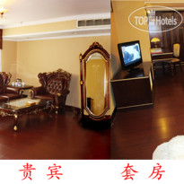Shen Zhen Hai Lian