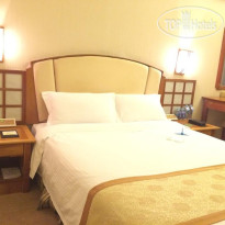 Guangdong Hotel Shenzhen 