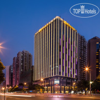 Guangdong Hotel Shenzhen 
