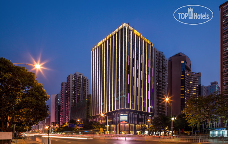 Hotel photo Guangdong Hotel Shenzhen 4*