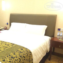 Guangdong Hotel Shenzhen 