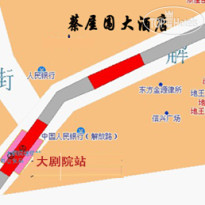 Caiwuwei Hotel 