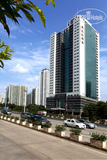 Shenzhen Grand Chu