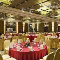 Novotel Bauhinia Shenzhen 
