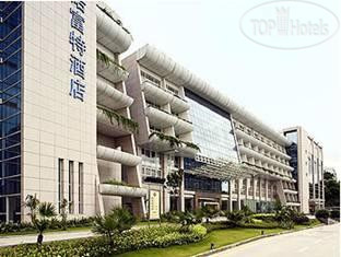 Hotel photo Novotel Bauhinia Shenzhen 4*