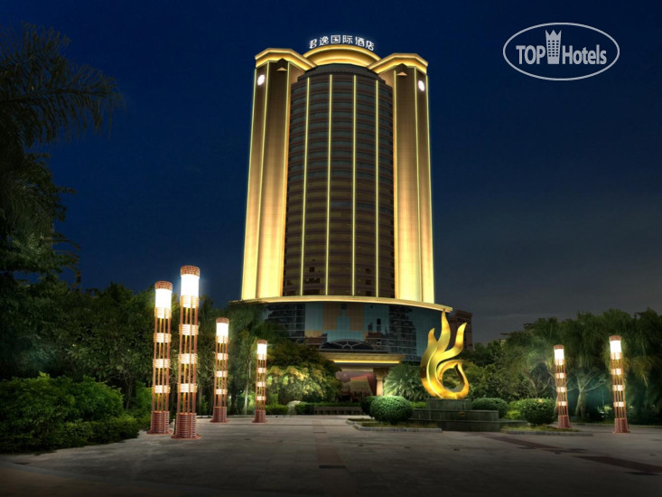 Hotel photo JunYi Hotel 4*