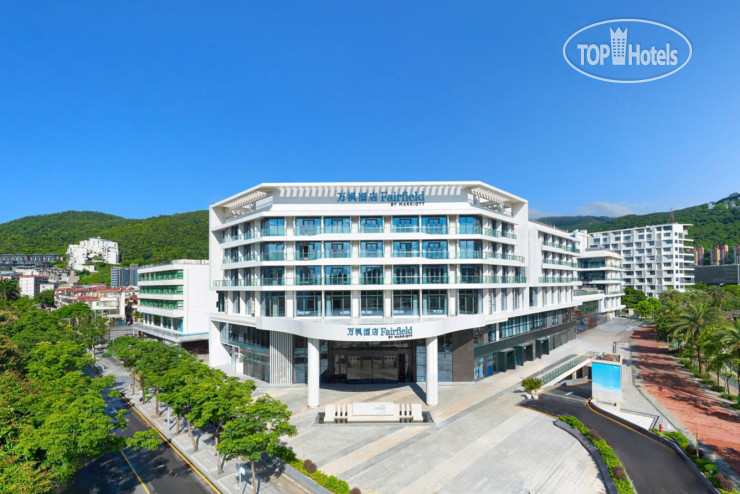 Hotel photo Fairfield By Marriott Shenzhen Dameisha 