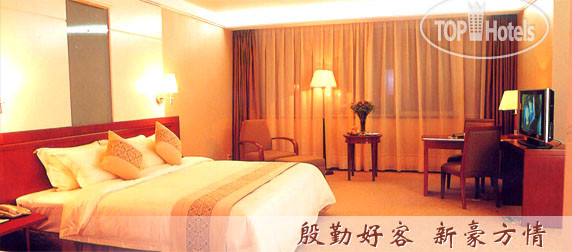 New photos from tourists Holdfound 4*
