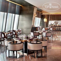 The St. Regis Shenzhen