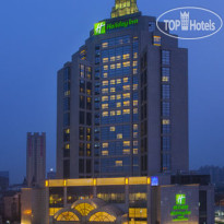 Holiday Inn Chengdu Xindu