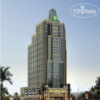 Holiday Inn Chengdu Xindu