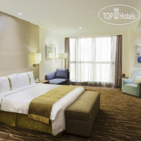 Holiday Inn Chengdu Xindu