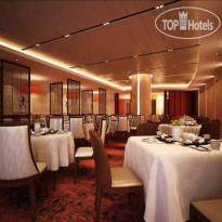 Holiday Inn Chengdu Xindu