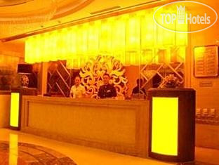 New photos from tourists Minshan Sacen Grand 3*