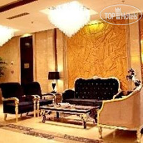 Minshan Sacen Grand