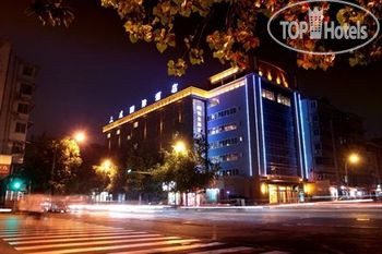 Hotel photo Minshan Sacen Grand 3*