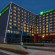 Holiday Inn Chengdu Airport 