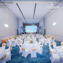 Grand Mercure Chengdu East 