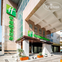 Home2 Suites By Hilton Chengdu Kuanzhai Alley 