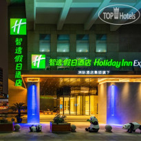 Home2 Suites By Hilton Chengdu Kuanzhai Alley 