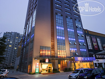 New photos from tourists Ibis Chengdu Kehua 3*