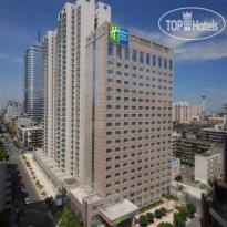 Holiday Inn Express Chengdu Gulou