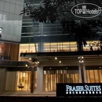 Grand ParcVue Hotel Residence Chengdu 