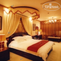 Manasarovar International Hotel 