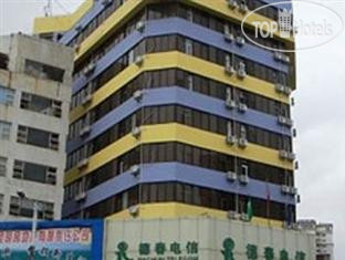 Hotel photo Home Inn Kunming Dongfeng Square 2*