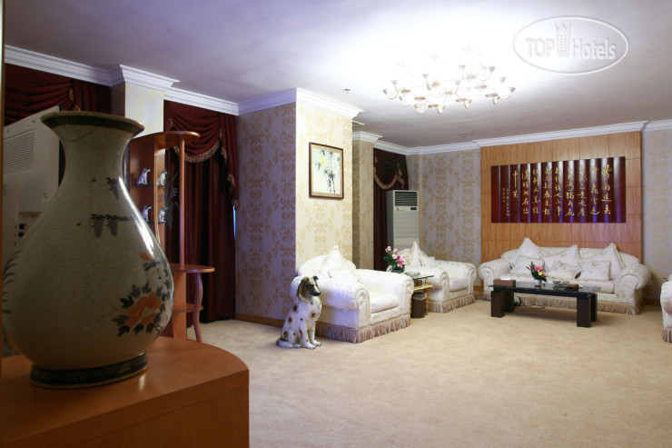 Hotel photo Yunnan Economic Trade 4*