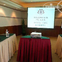 Harbour Plaza Kunming 