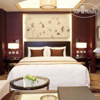 Radisson Blu Plaza Tianjin 