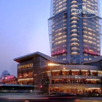 Radisson Blu Plaza Tianjin 