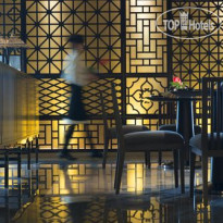 Crowne Plaza Tianjin Jinnan