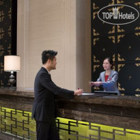 Crowne Plaza Tianjin Jinnan
